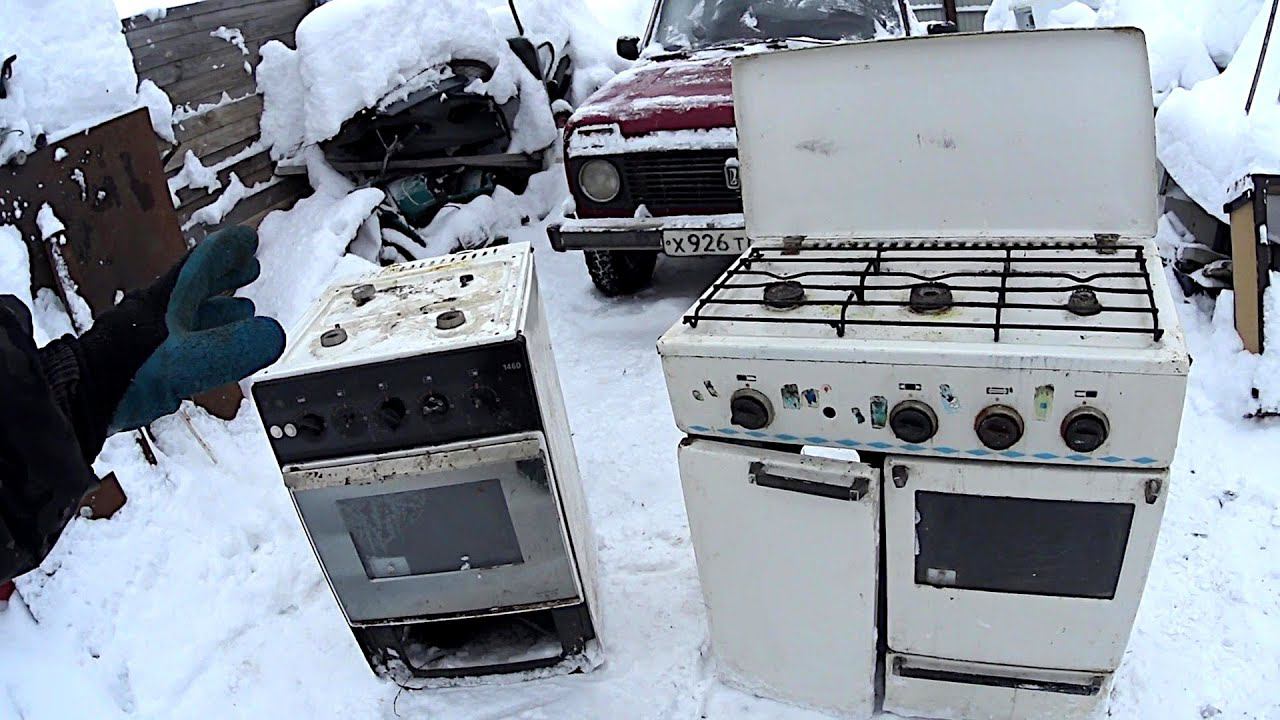 Вывоз газовых плит с утилизацией в Отрадном в октябре
