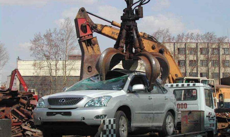 Вывоз старых автомобилей на утилизацию в Отрадном в октябре